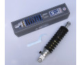 AMORTISSEUR EMC POUR BMW R 80 ST  1984 / 1985 